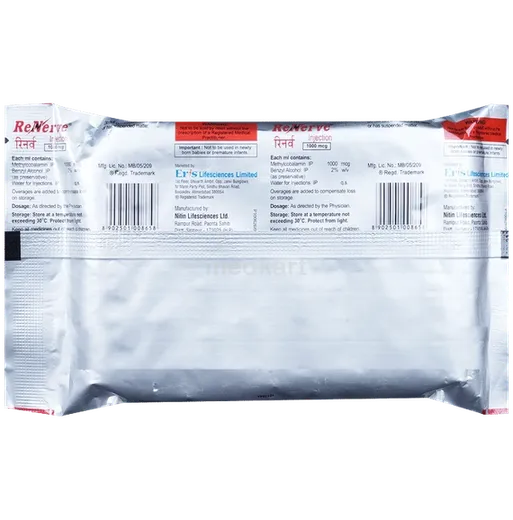 renerve injection 1 ml
